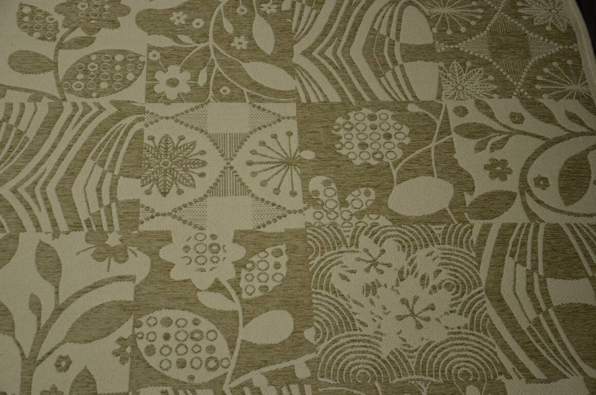Египетский ковёр из вискозы (Дрим23W/285x200) 